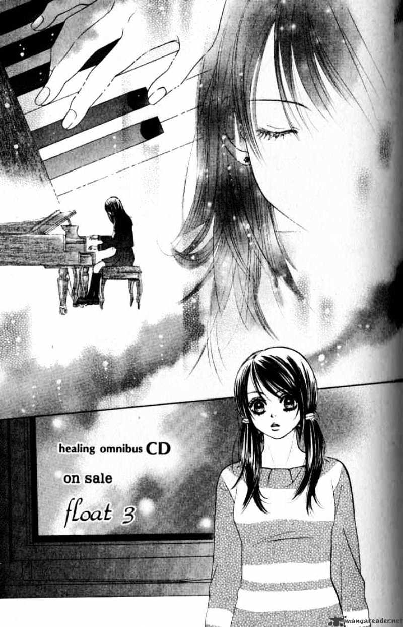 Kare First Love Chapter 33 : Volume 6 Chapter 33 - Picture 1