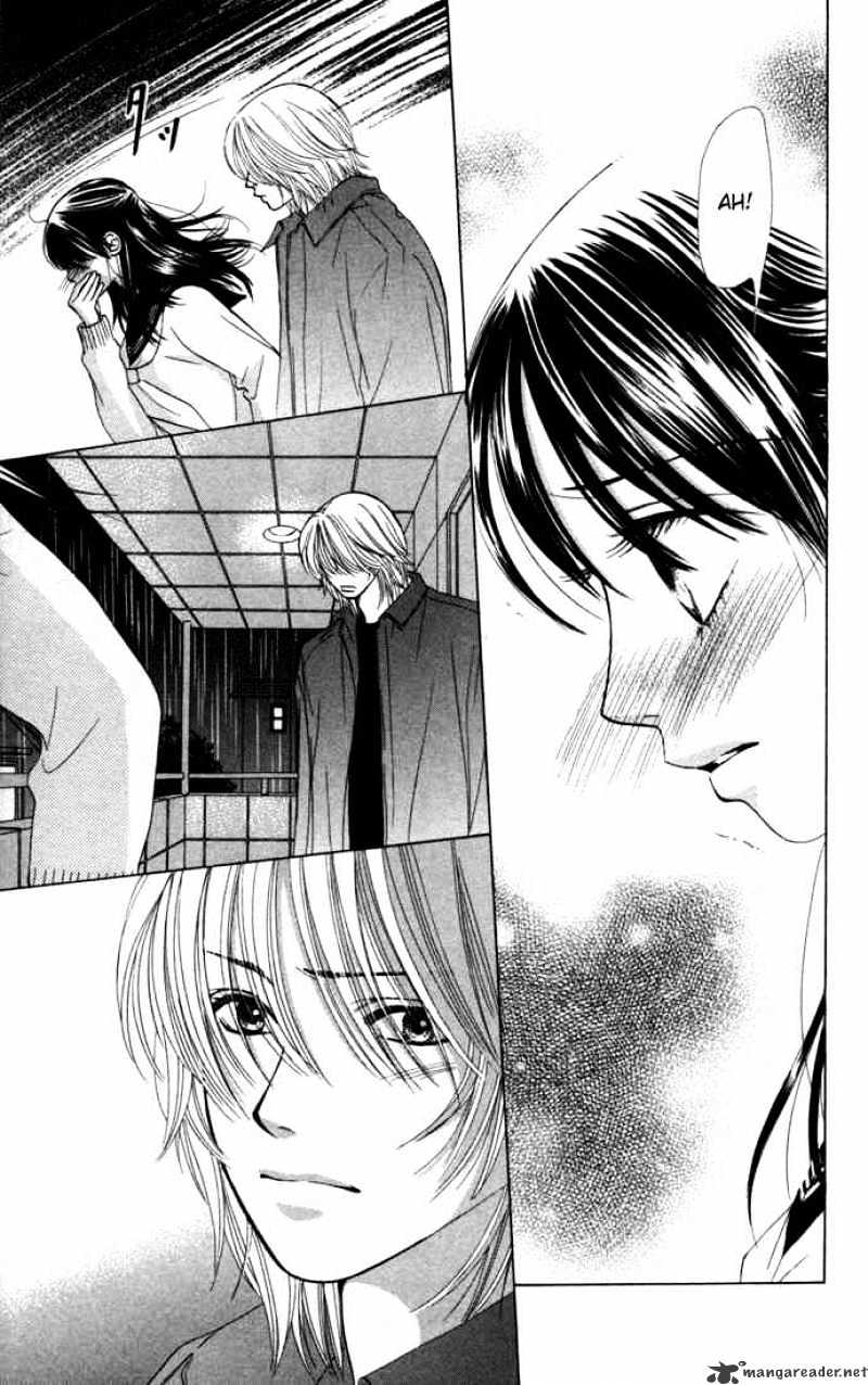 Kare First Love Chapter 19 : Volume 4 Chapter 19 - Picture 2