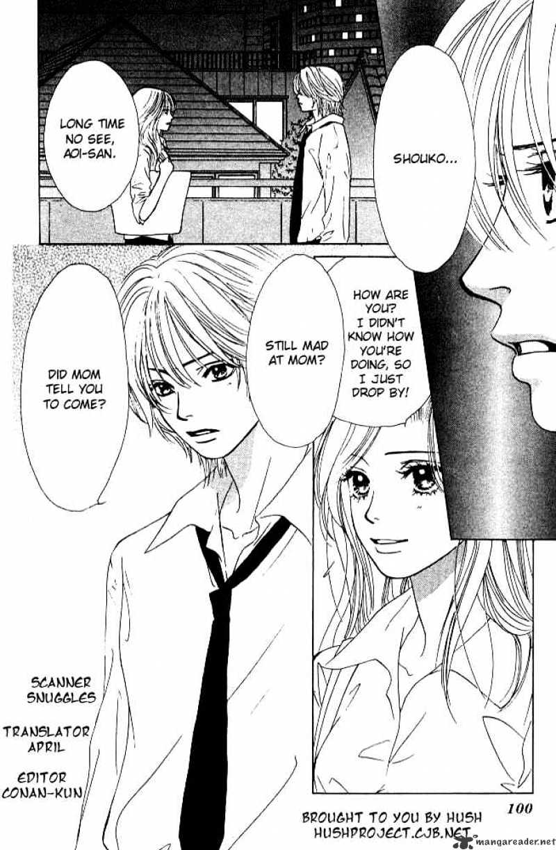 Kare First Love Chapter 9 : Volume 2 Chapter 9 - Picture 1