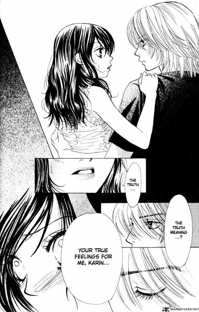 Kare First Love Chapter 7 : Volume 2 Chapter 7 - Picture 2