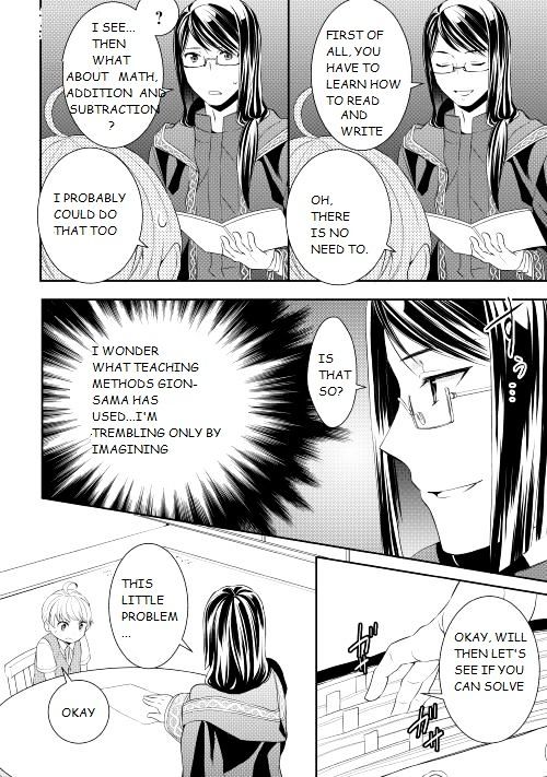 Tenseishichatta Yo (Iya, Gomen) - Page 2