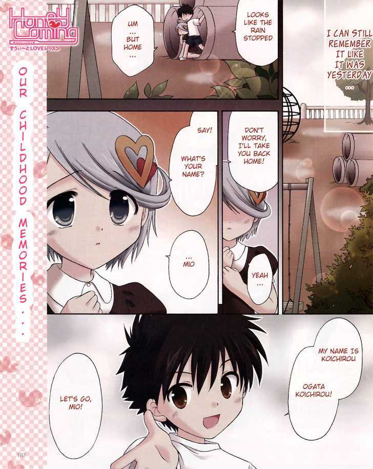 Honey Coming - Sweet Love Lesson - Page 1