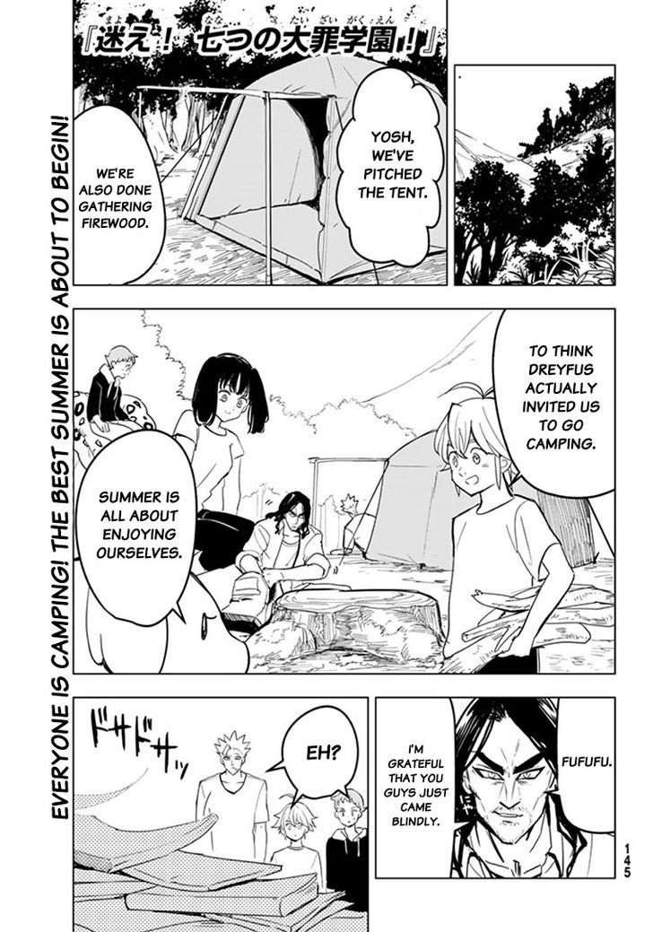 Mayoe! Nanatsu No Taizai Gakuen! - Page 1