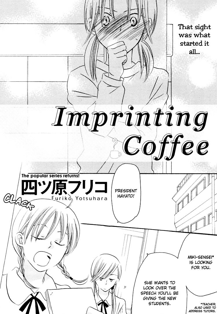 Imprinting Coffee Chapter 0 : [Oneshot] - Picture 2