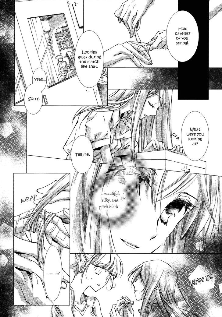 In Sickness Vol.1 Chapter 4 : In Sickness Added - Picture 2