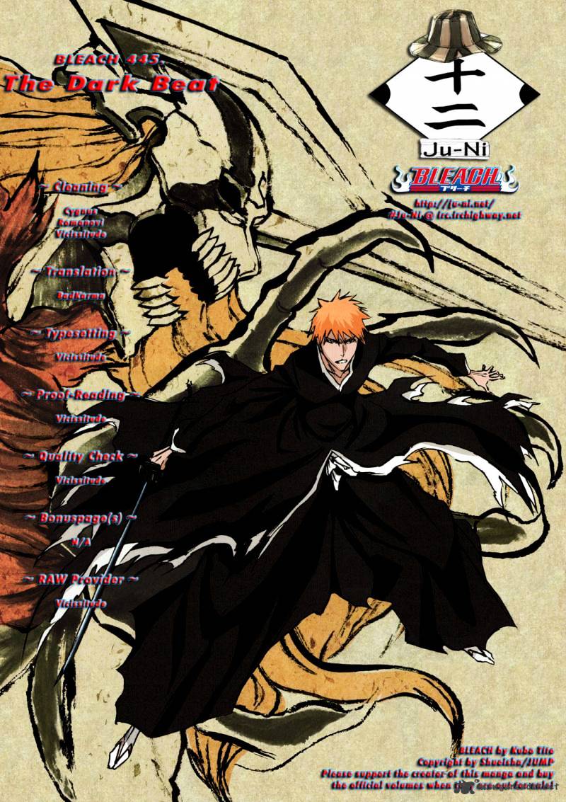 Bleach Chapter 445 : The Dark Beat - Picture 1