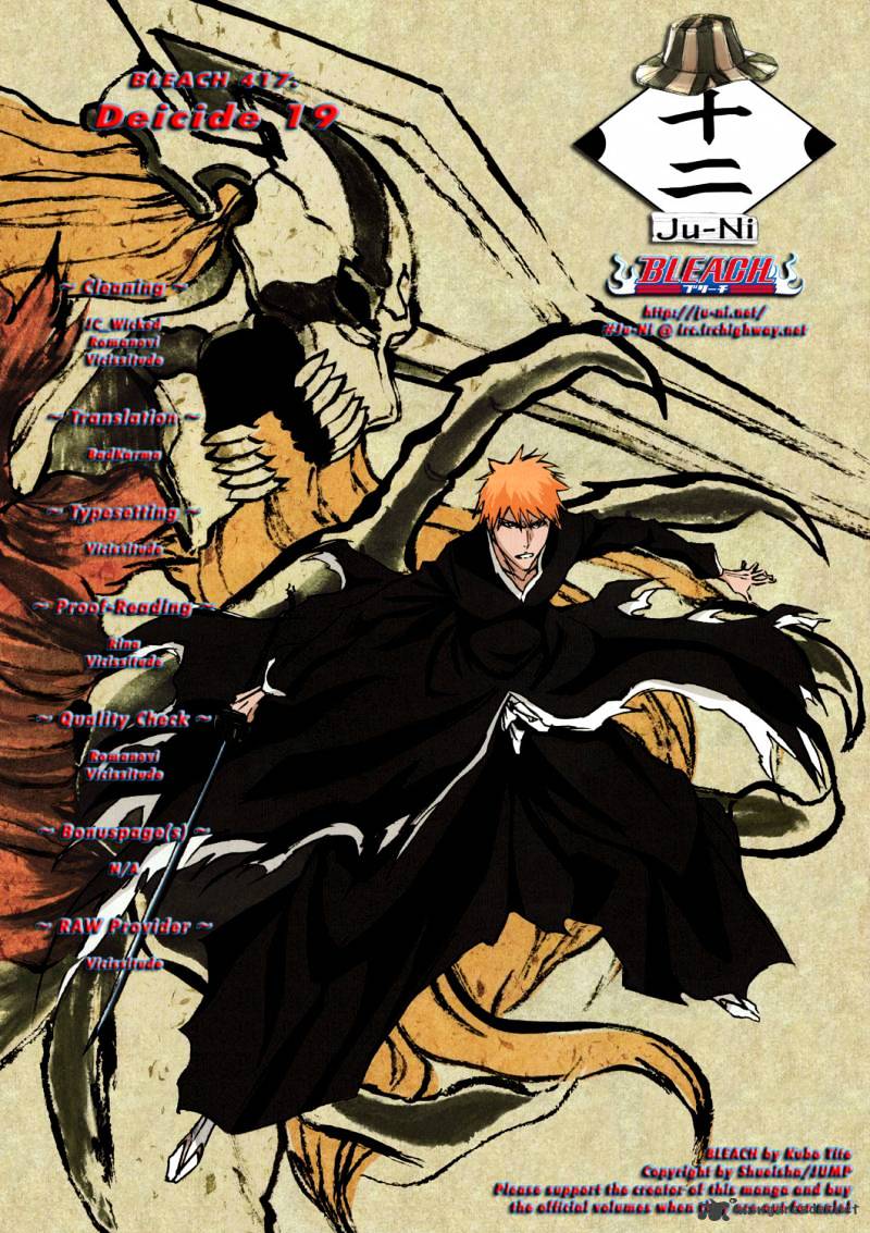 Bleach Chapter 417 : Deicide 19 - Picture 1
