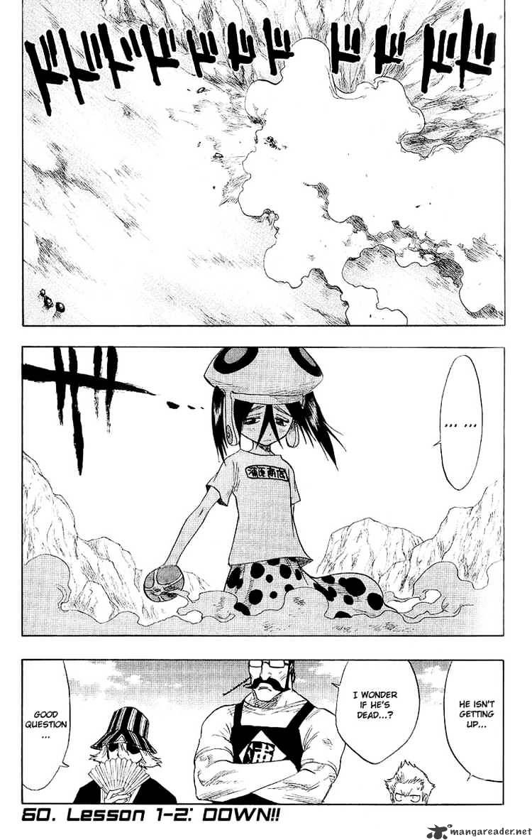 Bleach Chapter 60 : Lesson 1 2 Down - Picture 1