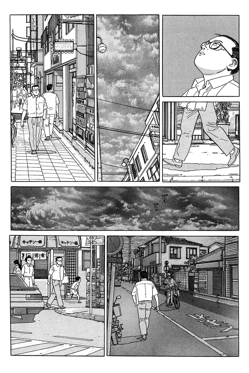 Aruku Hito Vol.1 Chapter 16 - Picture 2