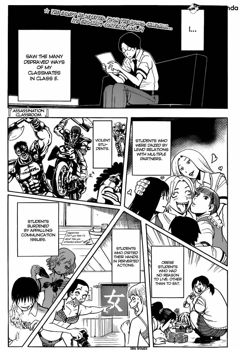 Ansatsu Kyoushitsu - Page 2