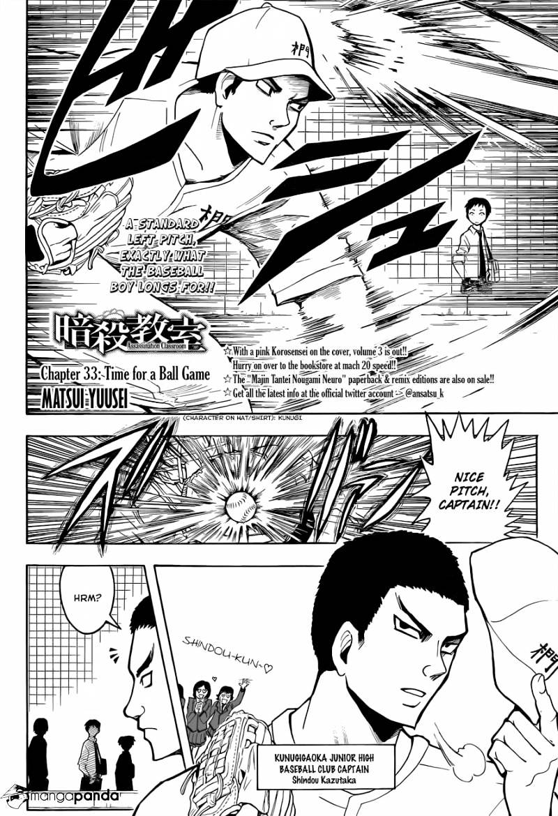Ansatsu Kyoushitsu - Page 3