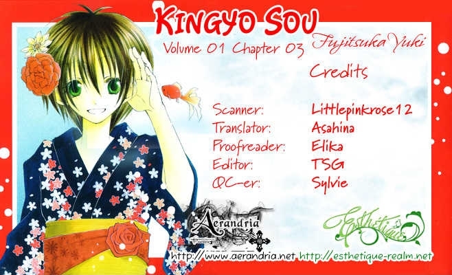 Kingyo Sou - Page 2