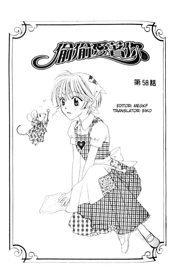 Hana Kimi Vol.11 Chapter 58 - Picture 1