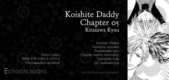 Koishite Daddy Vol.1 Chapter 5 - Picture 1
