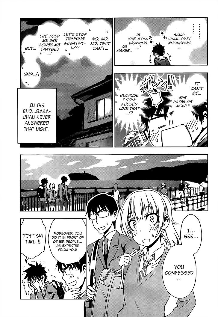 Koisome Momiji Vol.2 Chapter 27 : However... - Picture 3