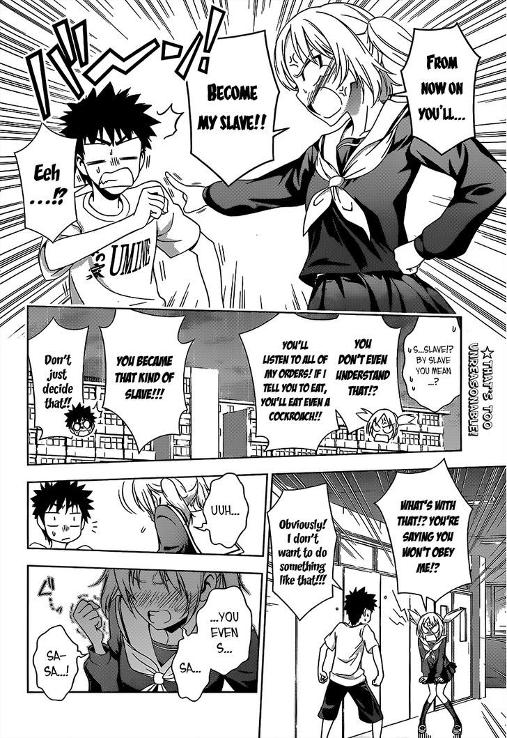 Koisome Momiji Vol.2 Chapter 17 : It Can't Be, For Real!? - Picture 2