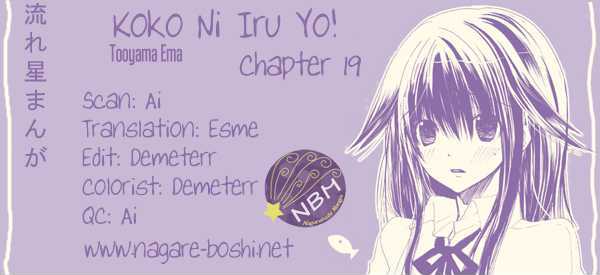 Koko Ni Iru Yo! Vol.5 Chapter 19 : In This Place From Now On - Picture 1