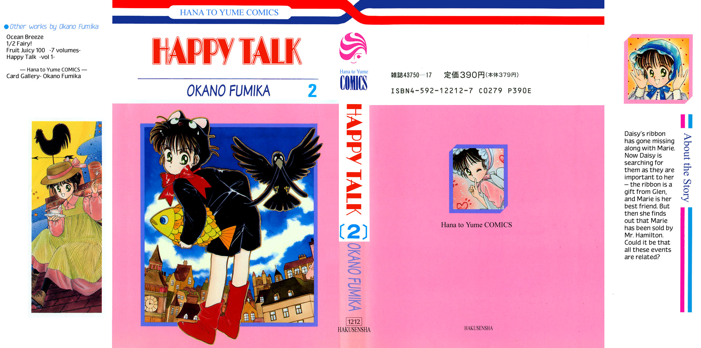 Happy Talk Vol.2 Chapter 4B V2 : A Black Cat Going Around London (2) - Picture 3