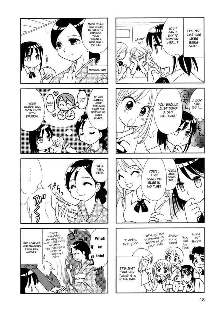 Morita-San Wa Mukuchi - Page 2