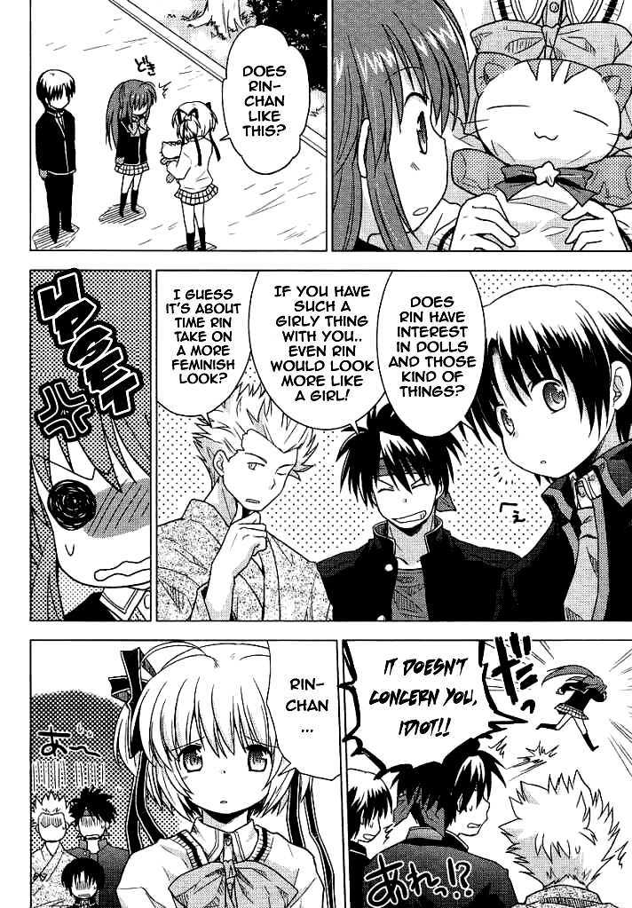 Little Busters! (Anagura Mogura) - Page 3