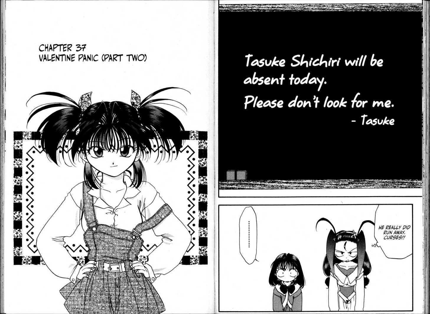 Mamotte Shugogetten! Vol.6 Chapter 37 : Valentine Panic (2) - Picture 1