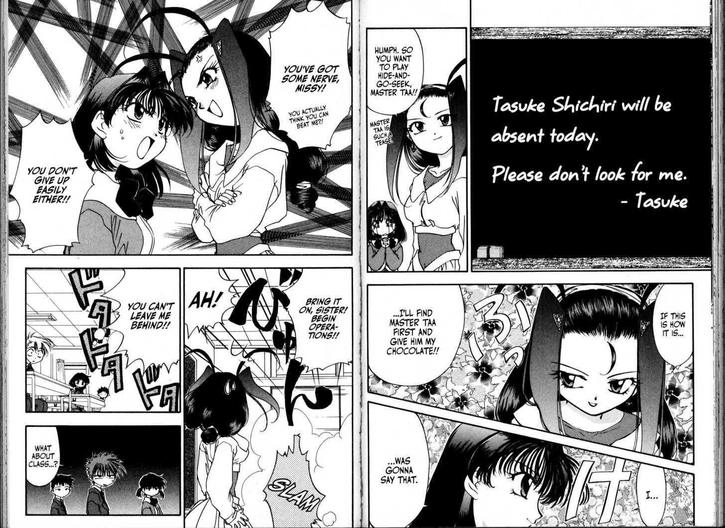 Mamotte Shugogetten! Vol.6 Chapter 37 : Valentine Panic (2) - Picture 2