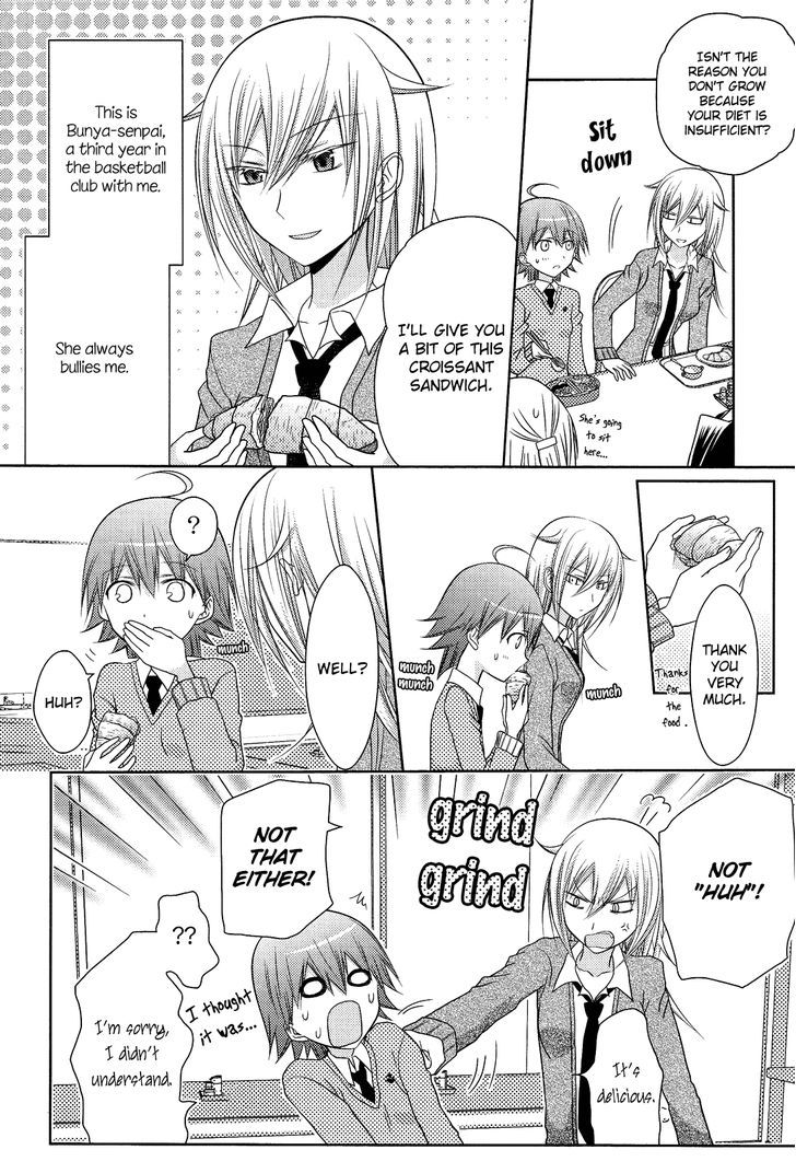 Yuri Hime Collection Vol.28 Chapter 9 : Bully - Picture 2
