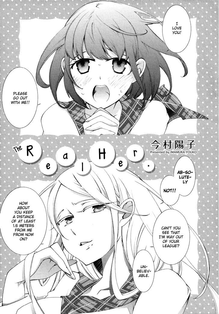 Yuri Hime Collection - Page 2