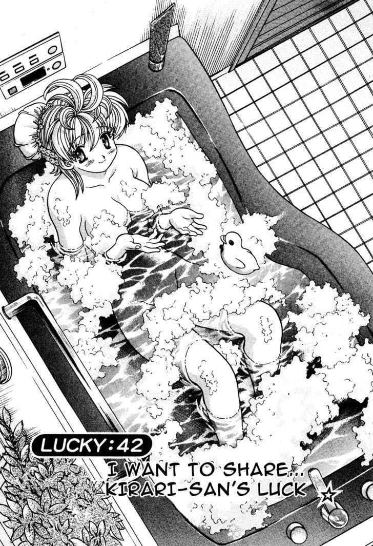 Love Lucky Vol.5 Chapter 42 : I Want To Share... Kirari-San's Luck - Picture 1