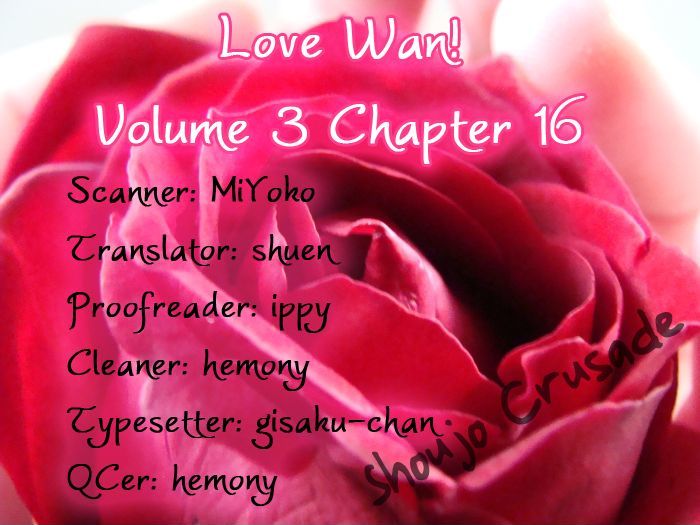 Love Wan! Vol.3 Chapter 16 - Picture 1