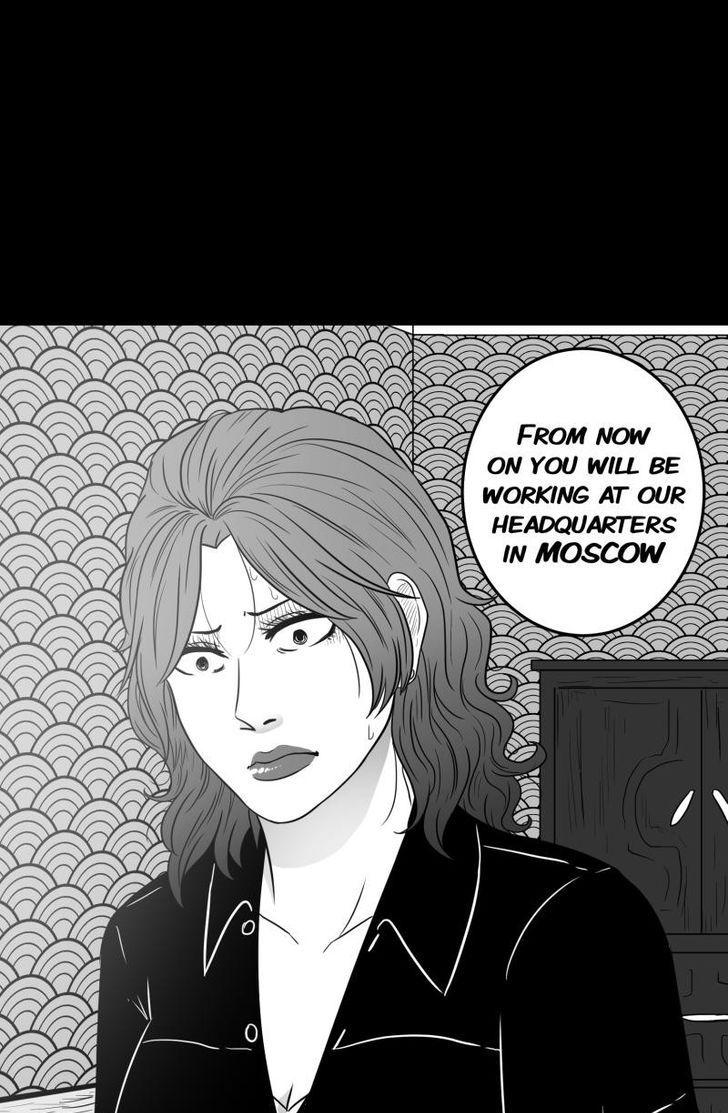 Chameleon Chapter 43 - Picture 1