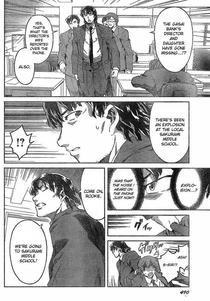 Mirai Nikki Vol.12 Chapter 57 : It Could Be A Good Ending - Picture 2