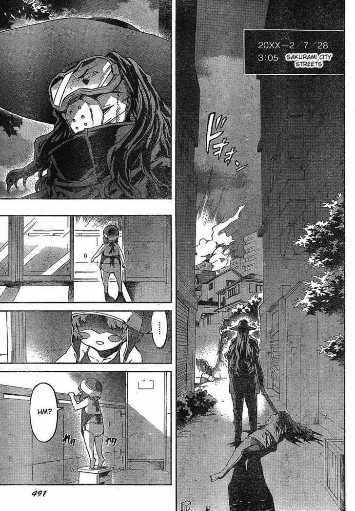 Mirai Nikki Vol.12 Chapter 57 : It Could Be A Good Ending - Picture 3