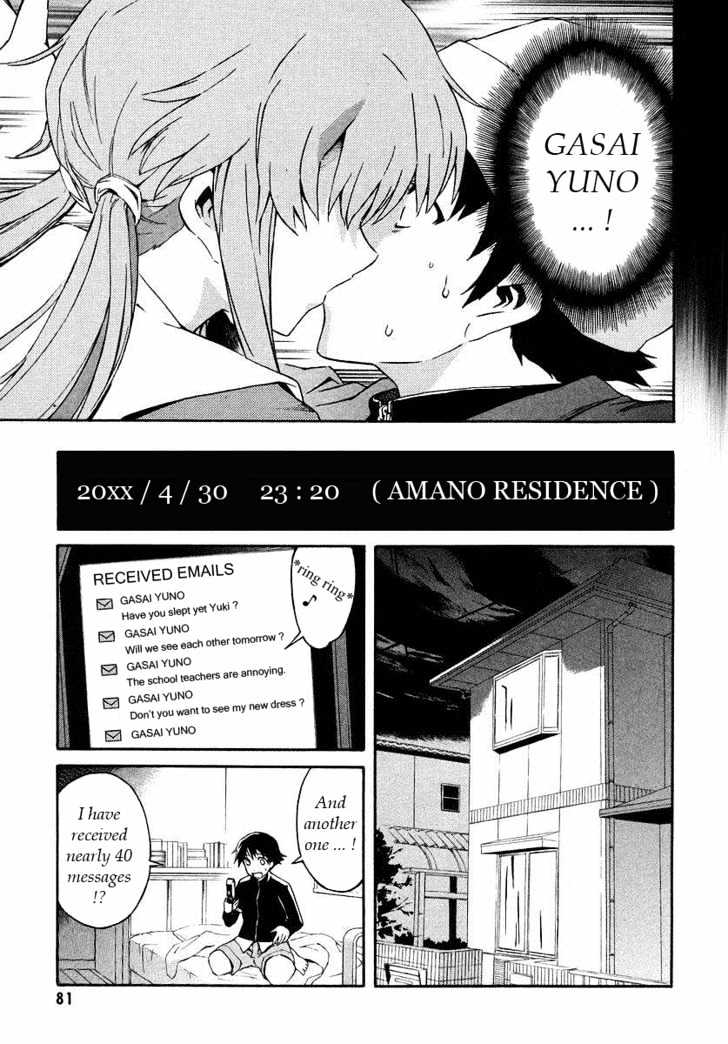 Mirai Nikki Vol.1 Chapter 2.1 : The 12 Future Diary Holders - Picture 1