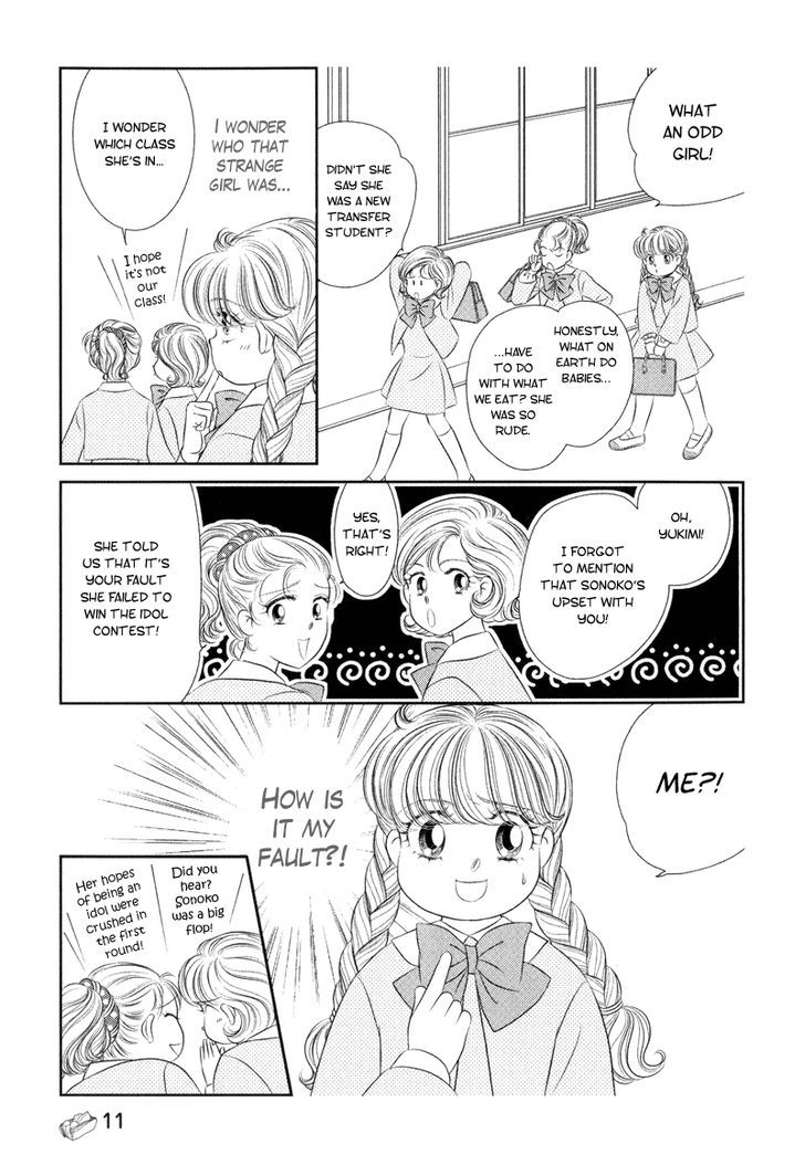 Miracle Dieter Miyuki - Page 1