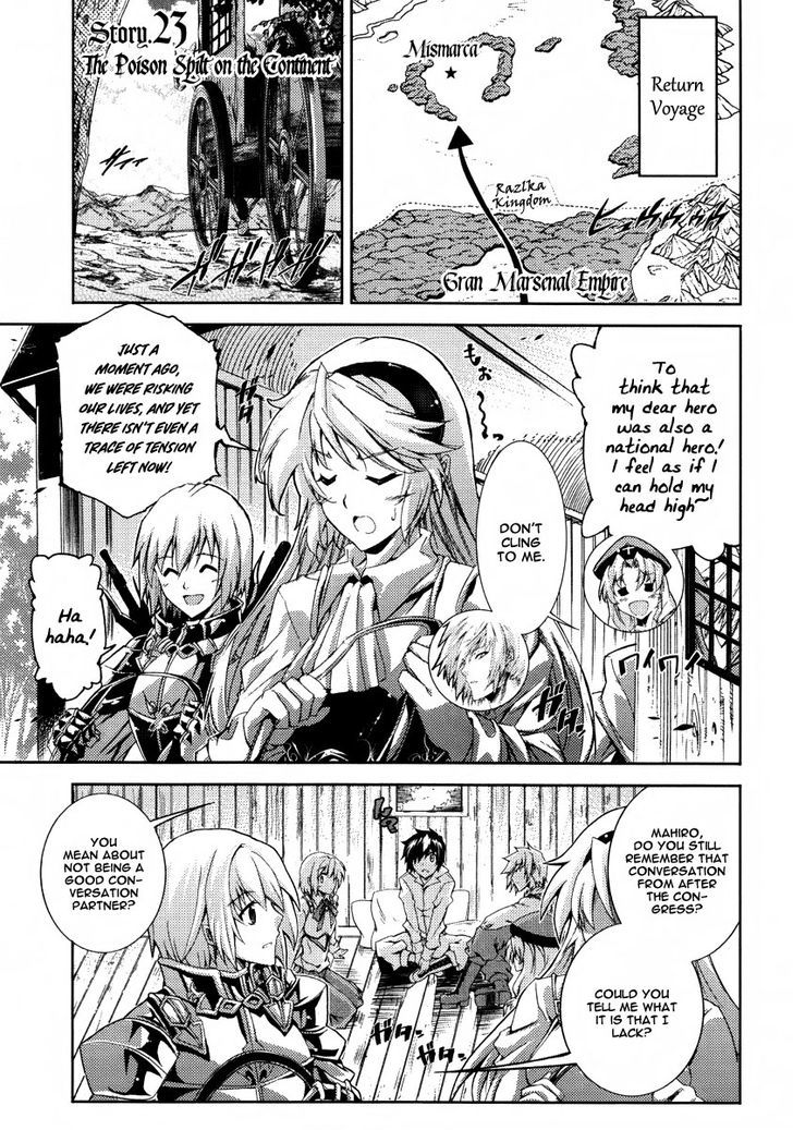 Mismarca Koukoku Monogatari - Page 2