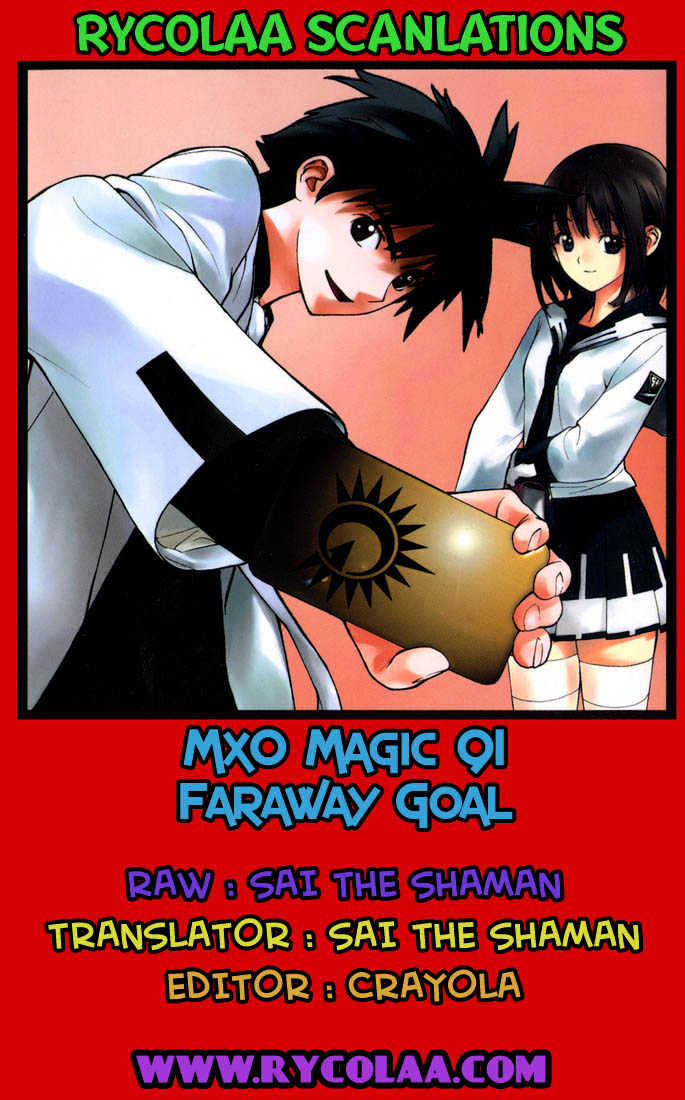 Mx0 Vol.10 Chapter 91 : Faraway Goal - Picture 1