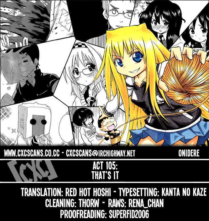 Onidere Vol.11 Chapter 105 : That S It - Picture 1