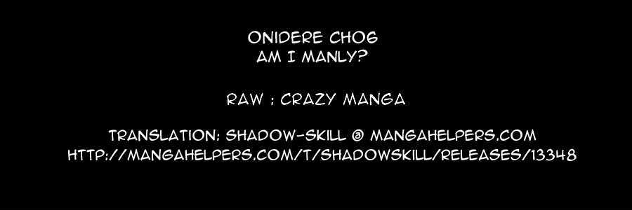 Onidere Vol.1 Chapter 7 : Am I Manly? - Picture 1