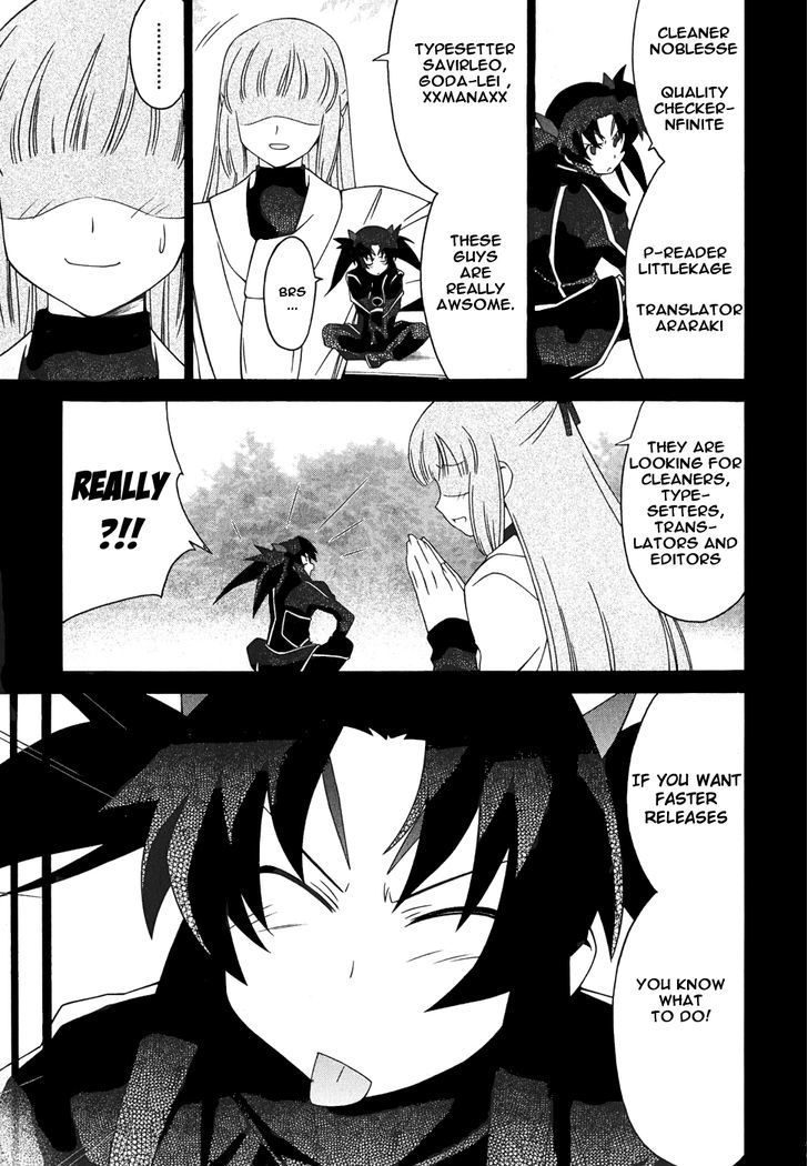 Orichalcum Reycal Vol.2 Chapter 4 : Bonds - Picture 2