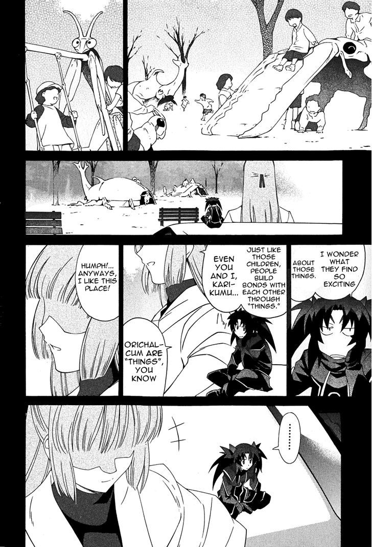 Orichalcum Reycal Vol.2 Chapter 4 : Bonds - Picture 3