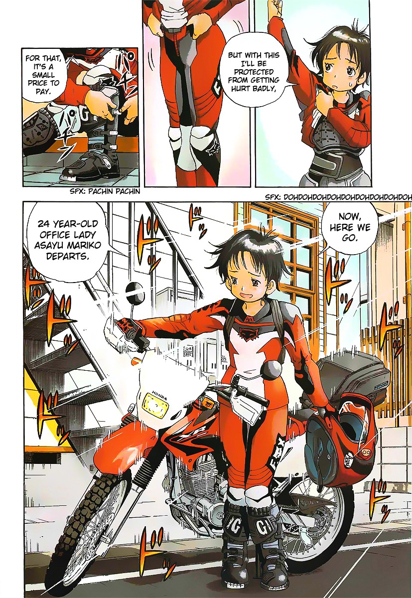 Oyaju Rider Chapter 0 : [Oneshot] - Picture 3