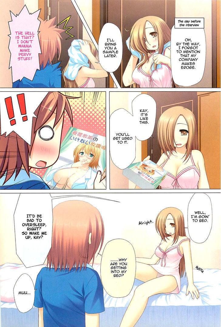 R18! Vol.1 Chapter 1 - Picture 2