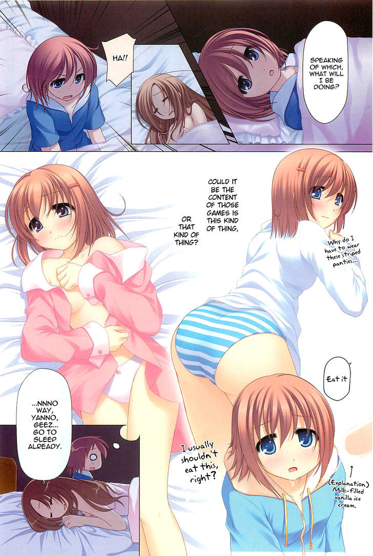 R18! Vol.1 Chapter 1 - Picture 3