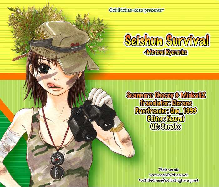 Seishun Survival Vol.1 Chapter 4 : Never Dying Crow...! - Picture 2