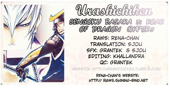 Sengoku Basara 3 - Roar Of Dragon - Page 1