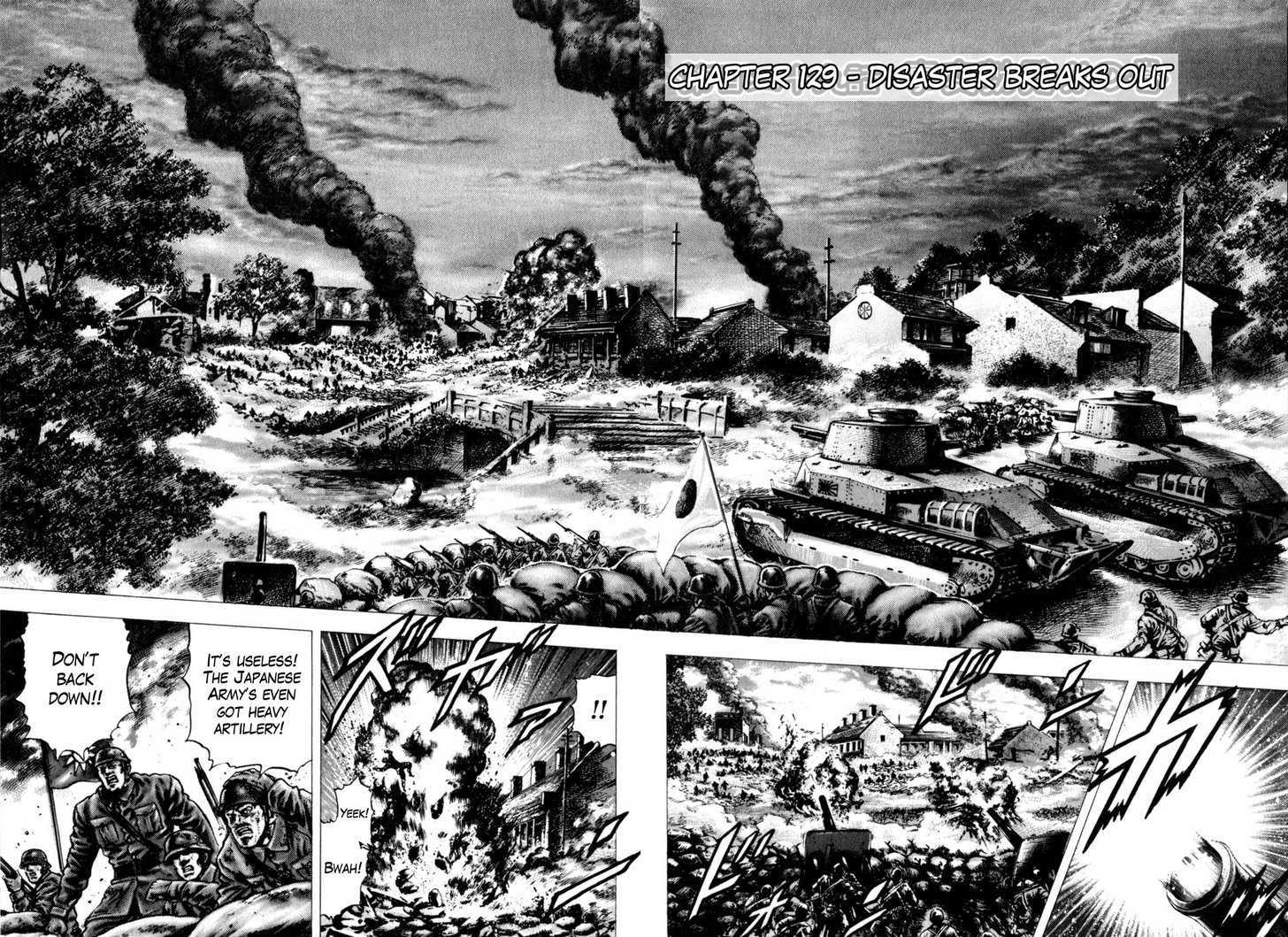 Souten No Ken Vol.12 Chapter 129 : Disaster Breaks Out - Picture 3