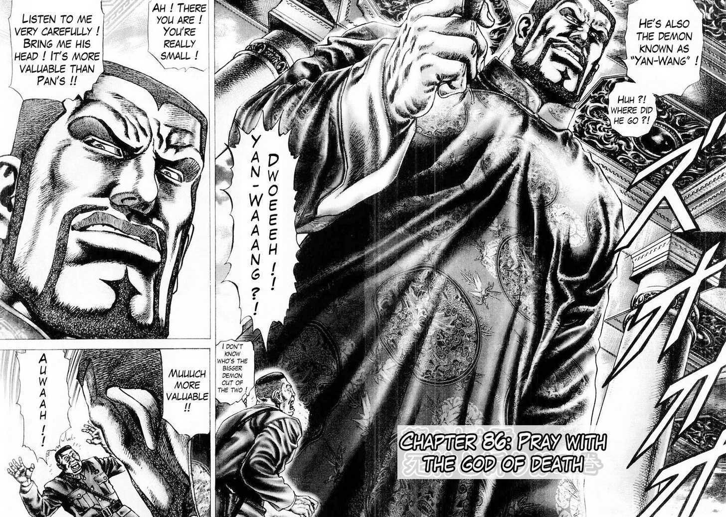 Souten No Ken Vol.8 Chapter 86 : Pray With The God Of Death - Picture 3