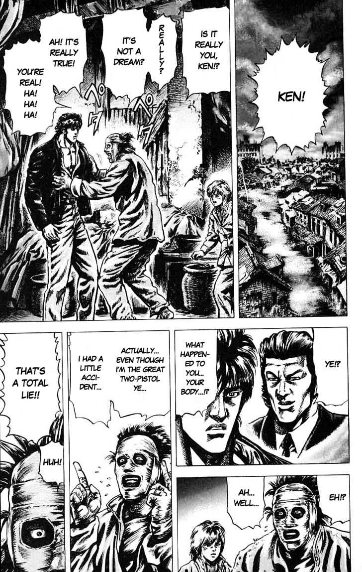 Souten No Ken Vol.2 Chapter 12 : The Hunt Against The Qing Bang - Picture 1