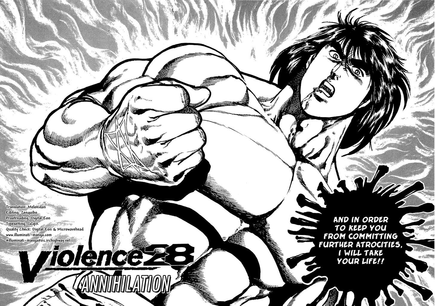 Riki-Oh Vol.5 Chapter 28 : Annihilation - Picture 2